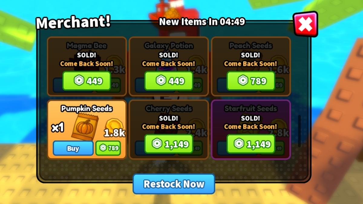 Merchant stock