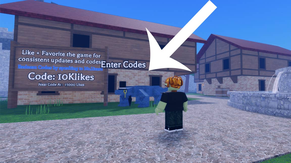 Visual marker showing code redemption zone