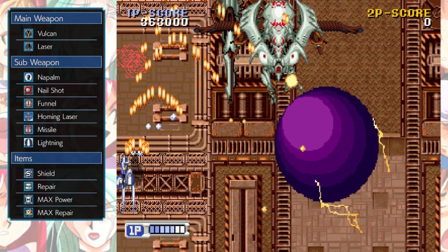 STEAM-HEART'S Saturn Tribute Review - Screenshot 3 of 5