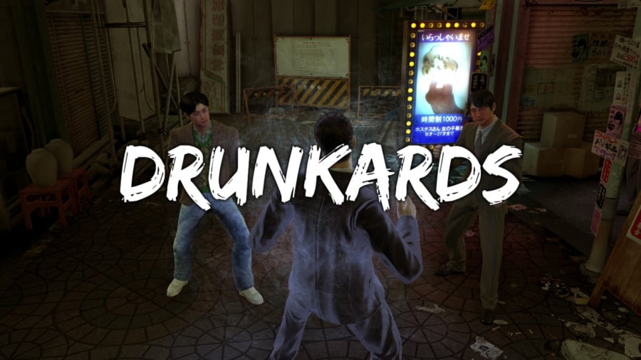 Yakuza 0: Director's Cut Review - Screenshot 3 of 7