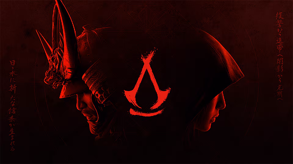 Game title art (Credits: Ubisoft)