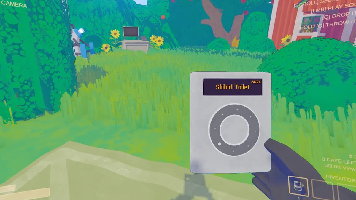 Sound interface customization example