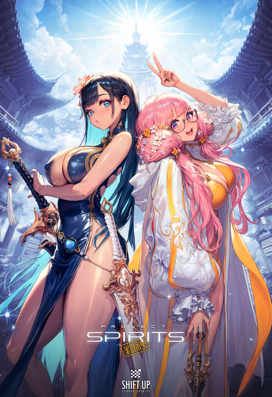 Here's Your First Look At Project Spirits, the Next Flagship Title from the Makers of Stellar Blade 1
