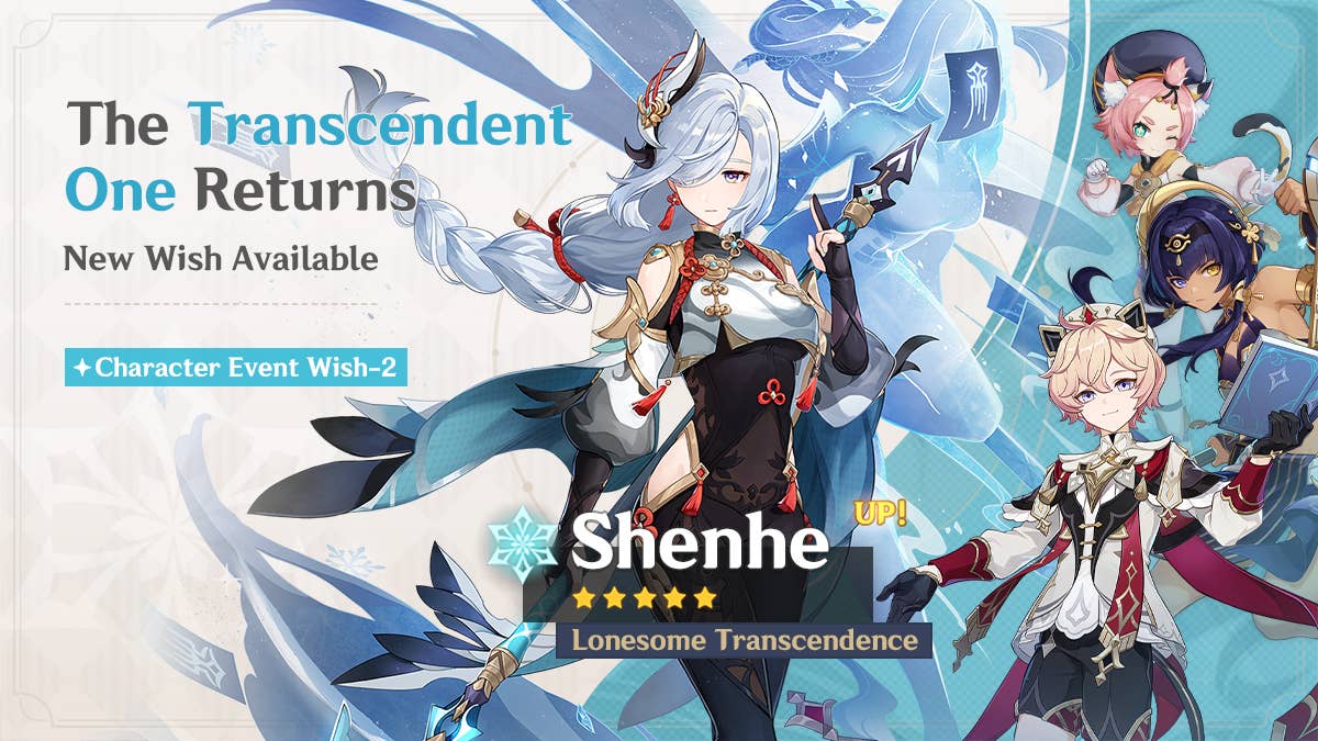 Shenhe's return banner