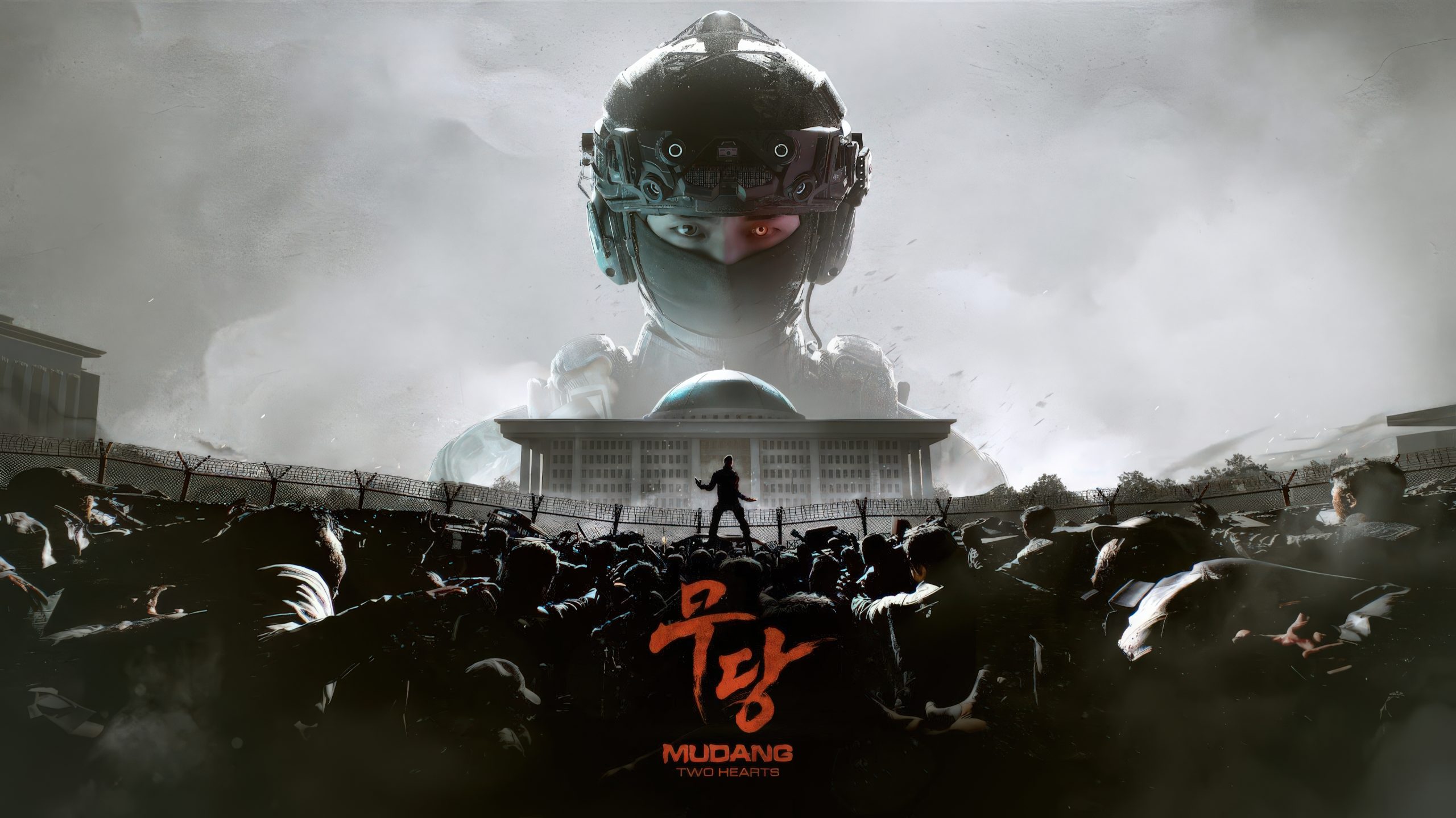 MUDANG: Two Hearts Looks Like a Korean Metal Gear Solid