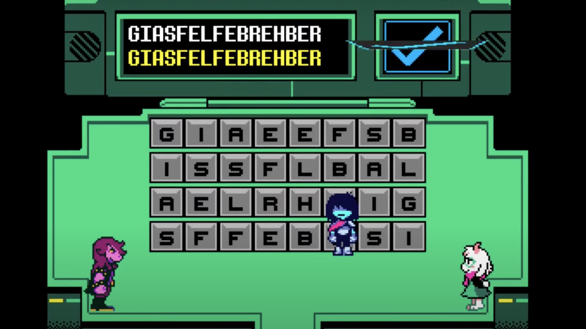 Lexical challenge in technological cityscape (Source: Toby Fox)