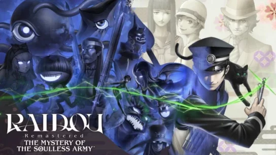 RAIDOU Remastered: The Mystery of the Soulless Army Guide | Victory Crown Location