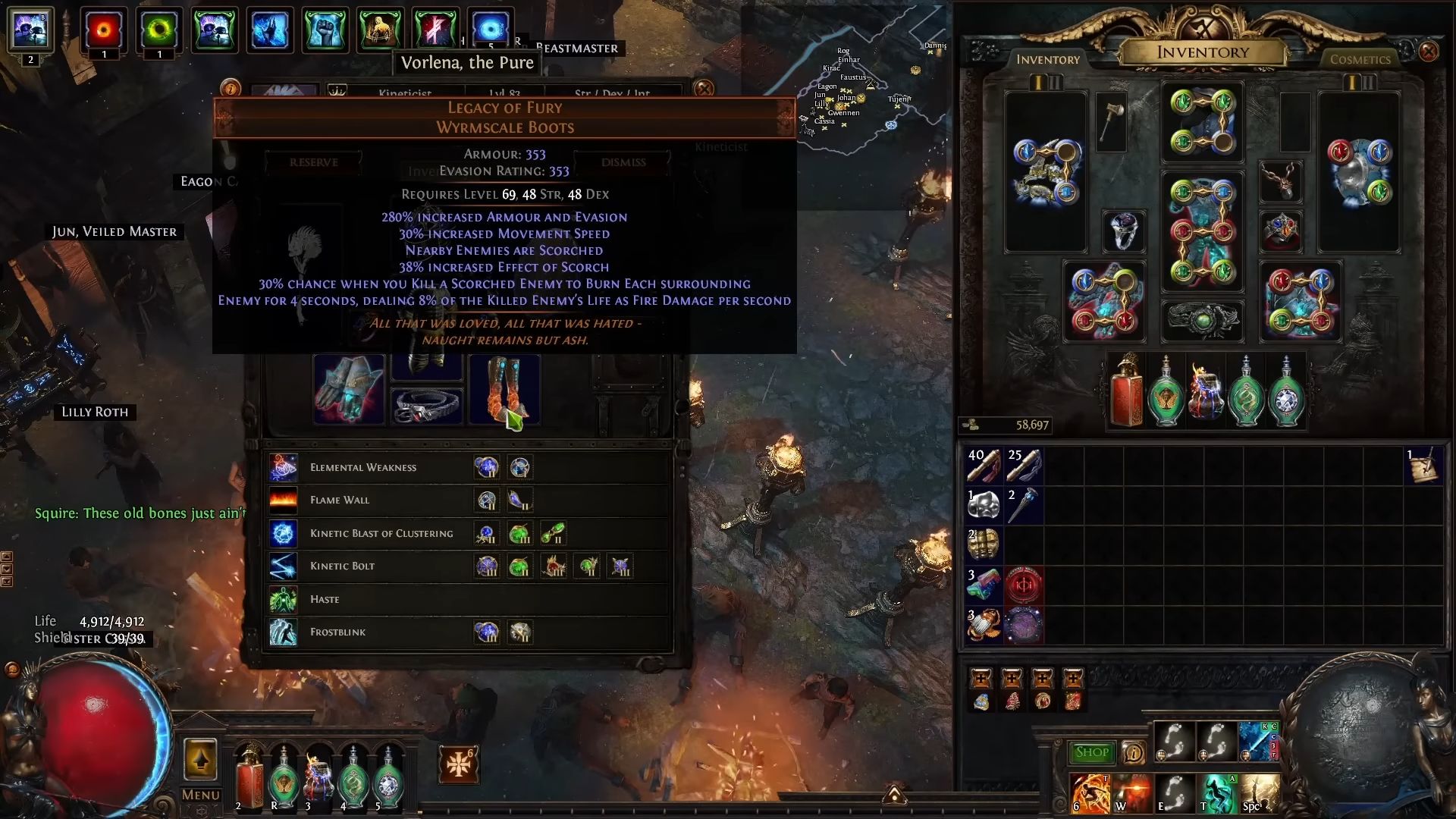 Gear management interface