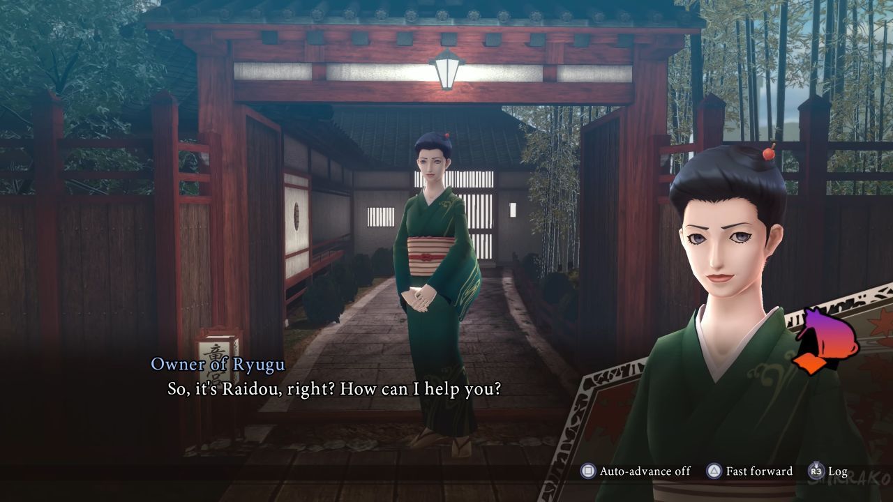 RAIDOU Remastered: The Mystery of the Soulless Army, PC, Gameplay, Victory Crown Location, Screenshot