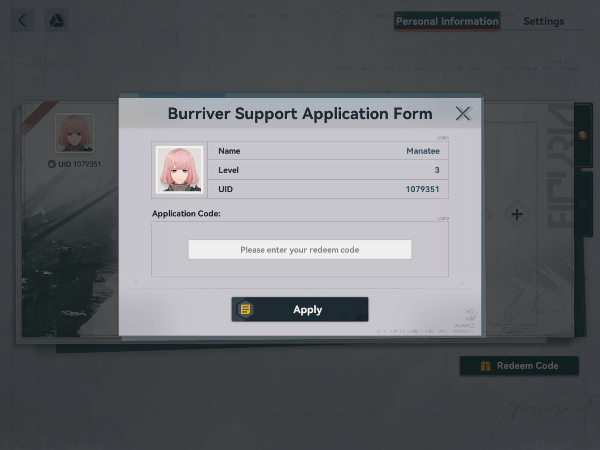 Verification confirmation screen