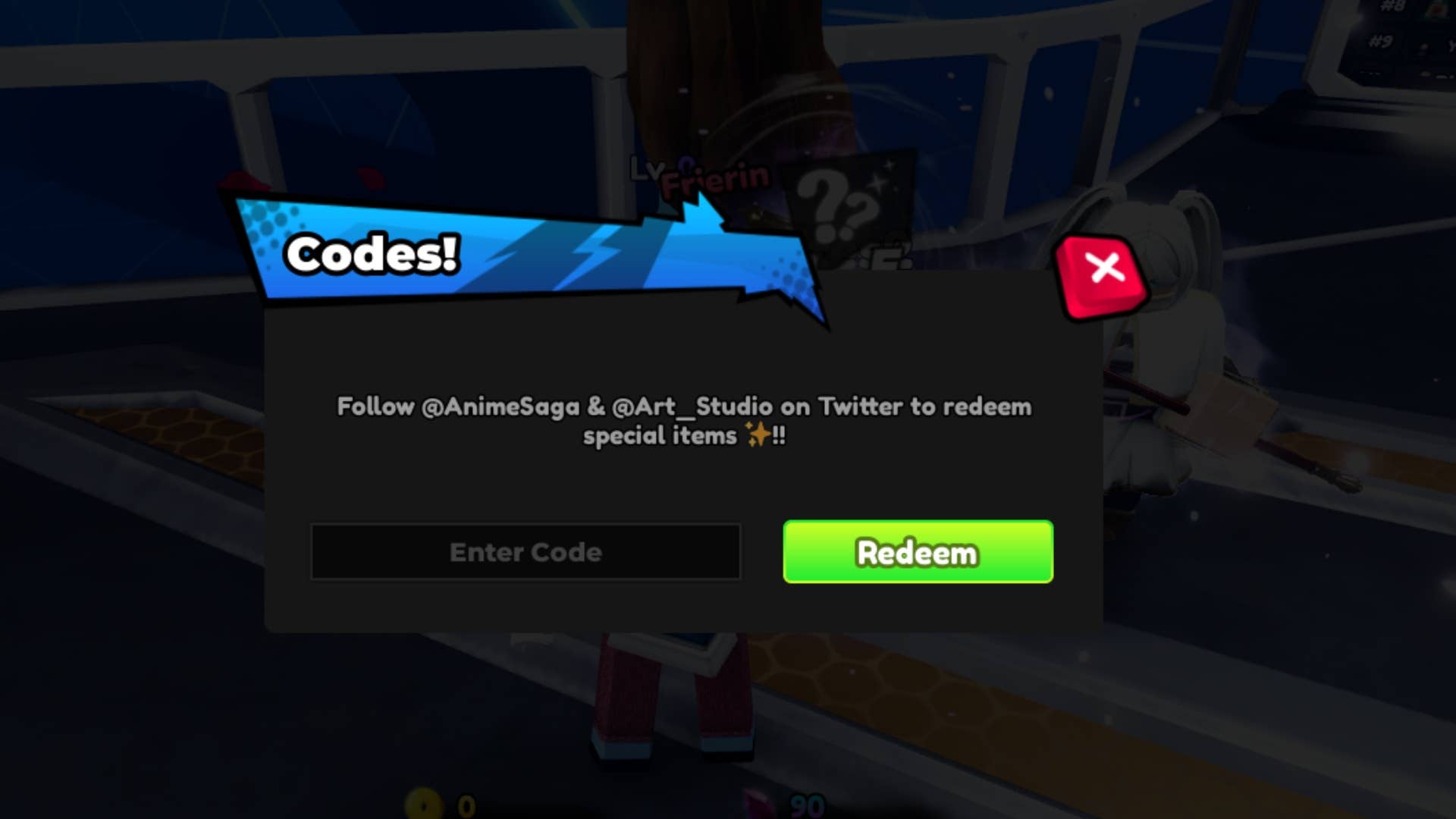 reward claiming interface