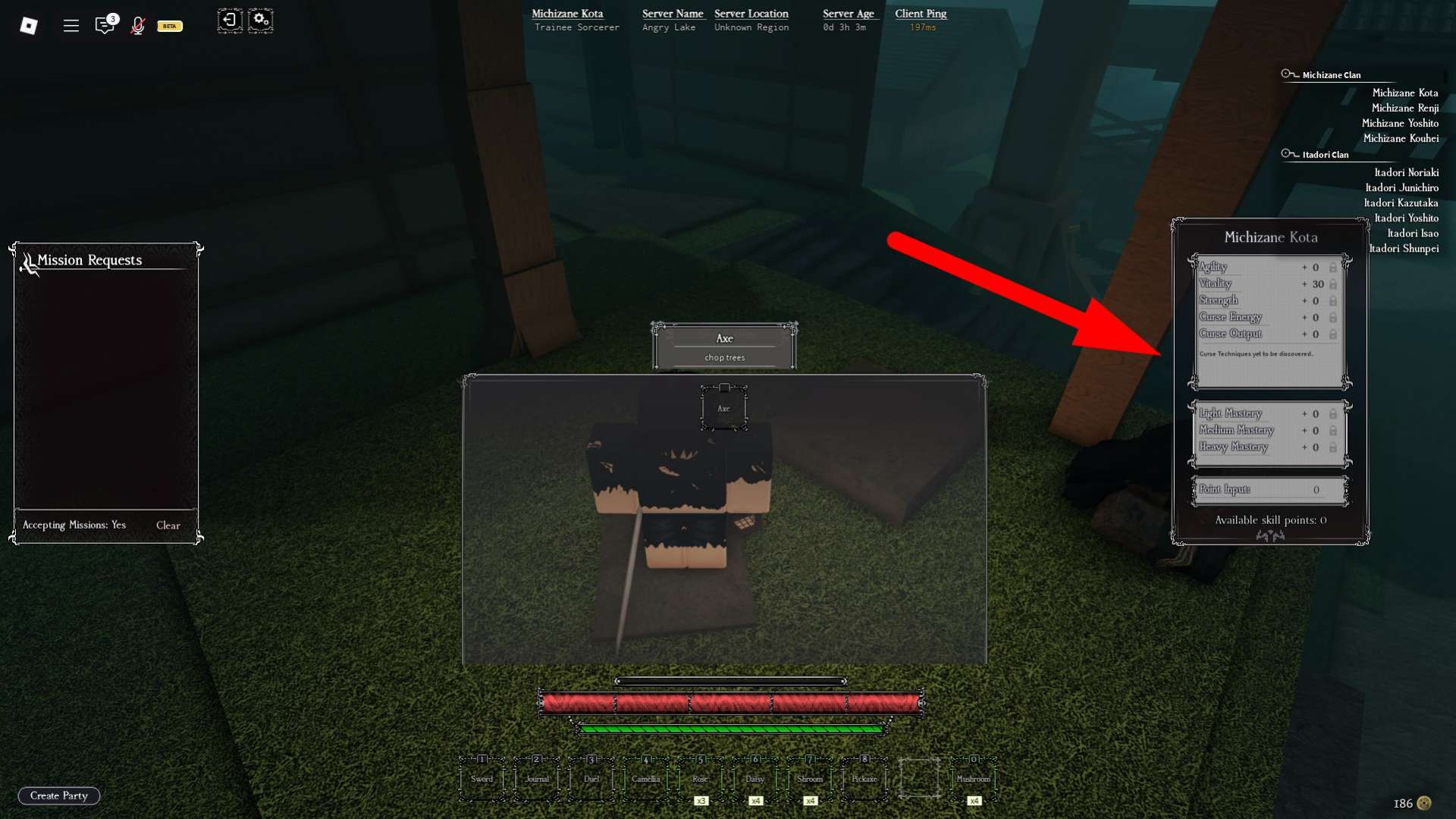 Attribute interface