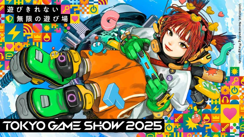 PlayStation, Konami, Square Enix Confirmed for Tokyo Game Show 2025