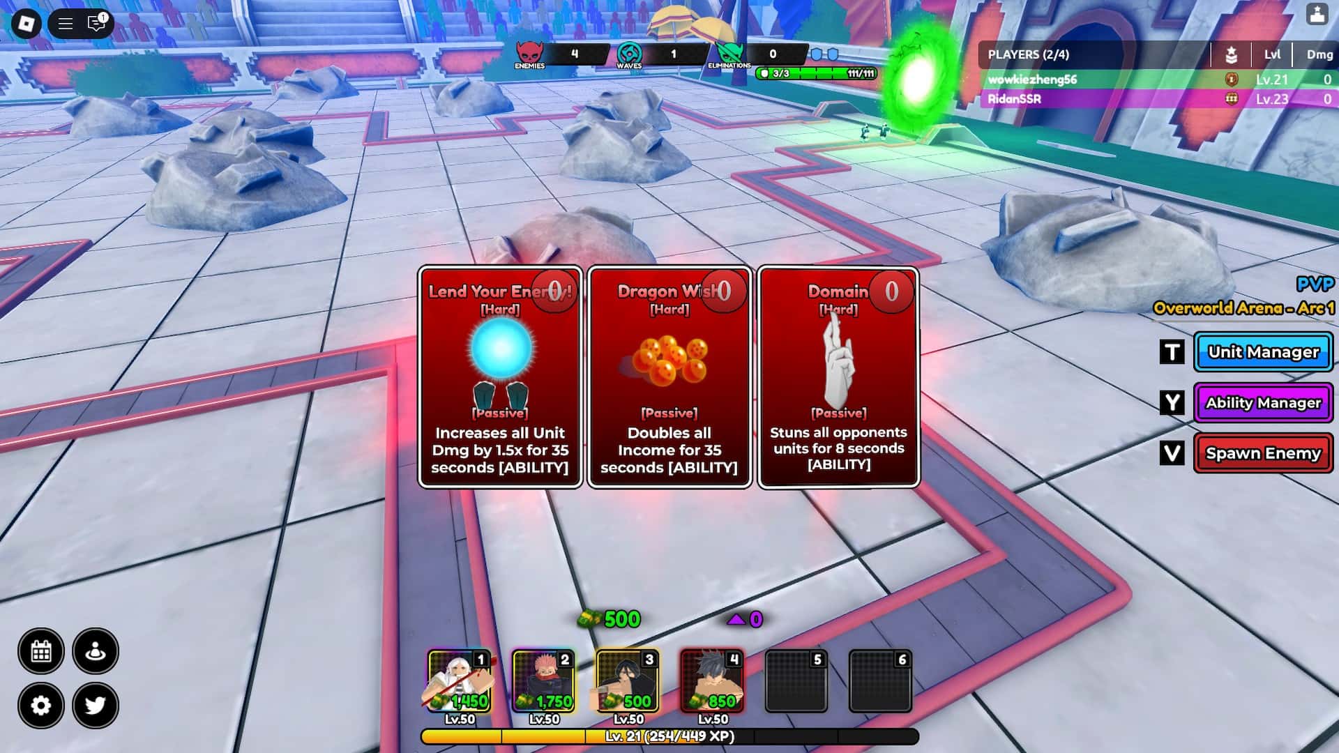 Power-up selection interface