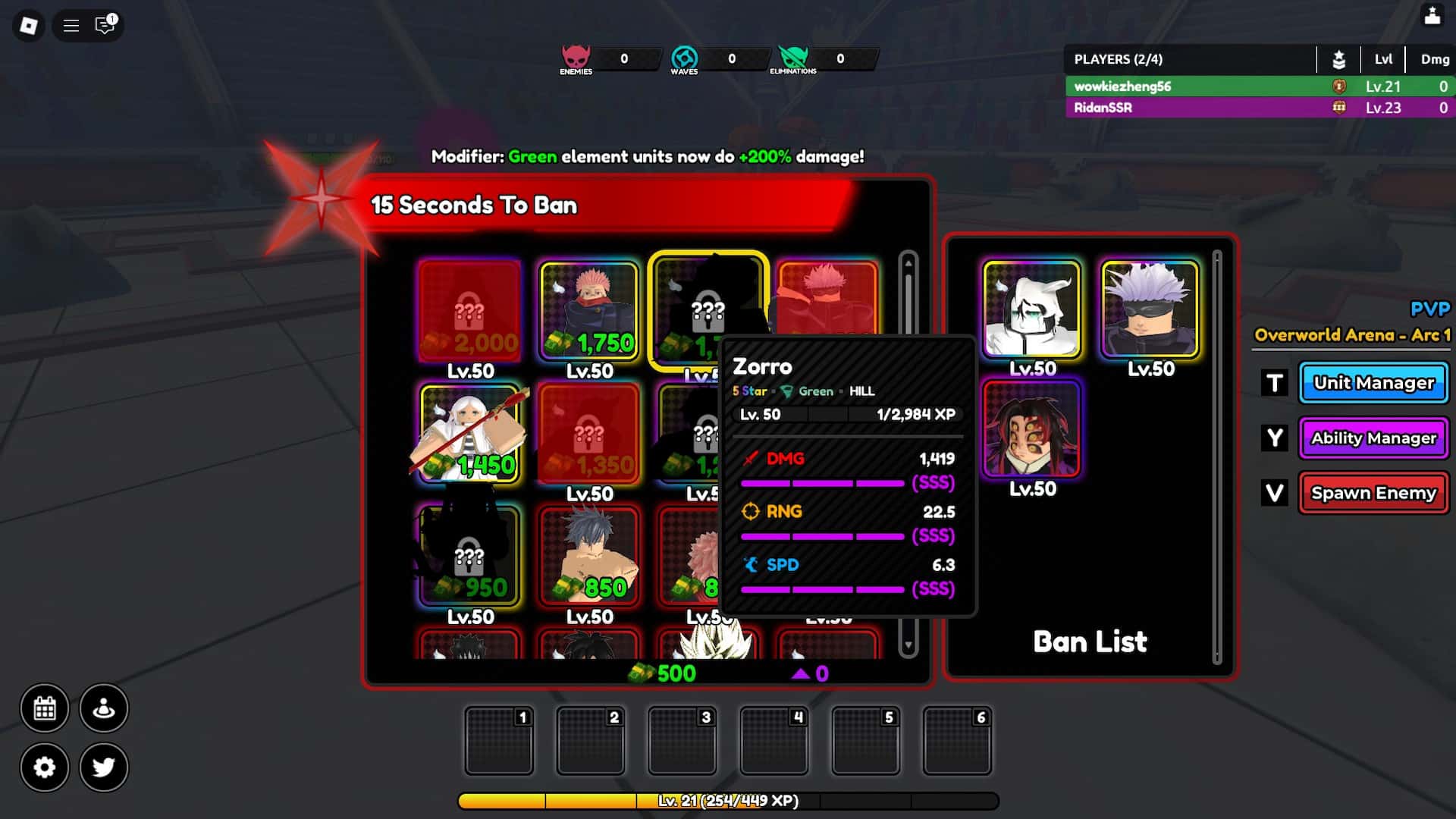 Character exclusion interface