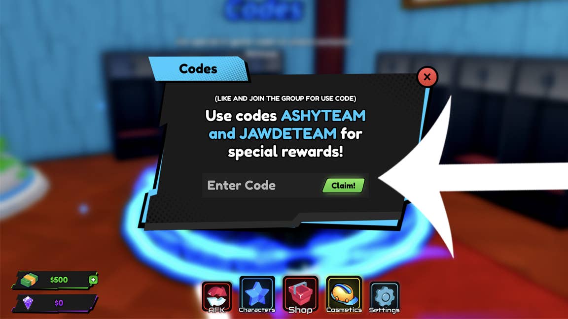 Reward claim interface