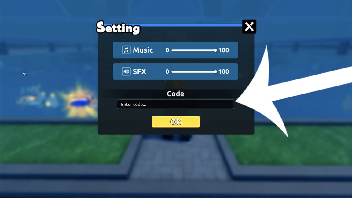 Visual guide highlighting the configuration interface location