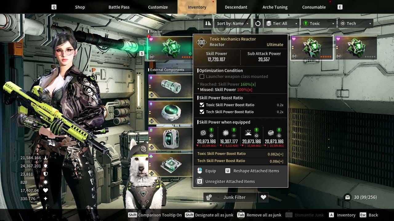 Freyna Build Optimization