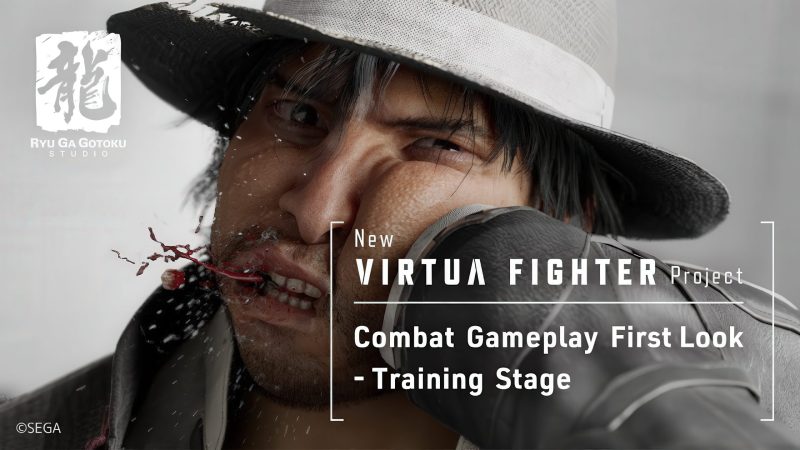New Virtua Fighter Project Gets Fresh Training Stage Trailer