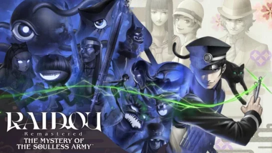RAIDOU: Remastered The Mystery of the Soulless Army Guide | How to Get the Sessho-Seki & Victory Crown