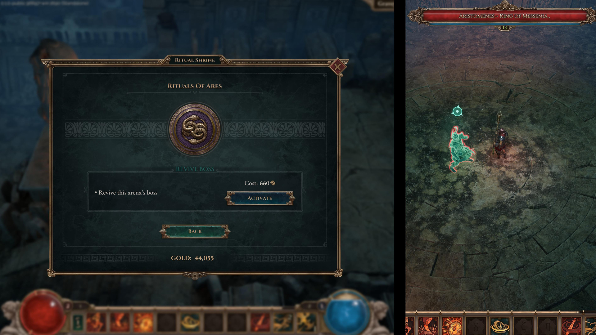 Use Remnants at the Shrine to respawn bosses