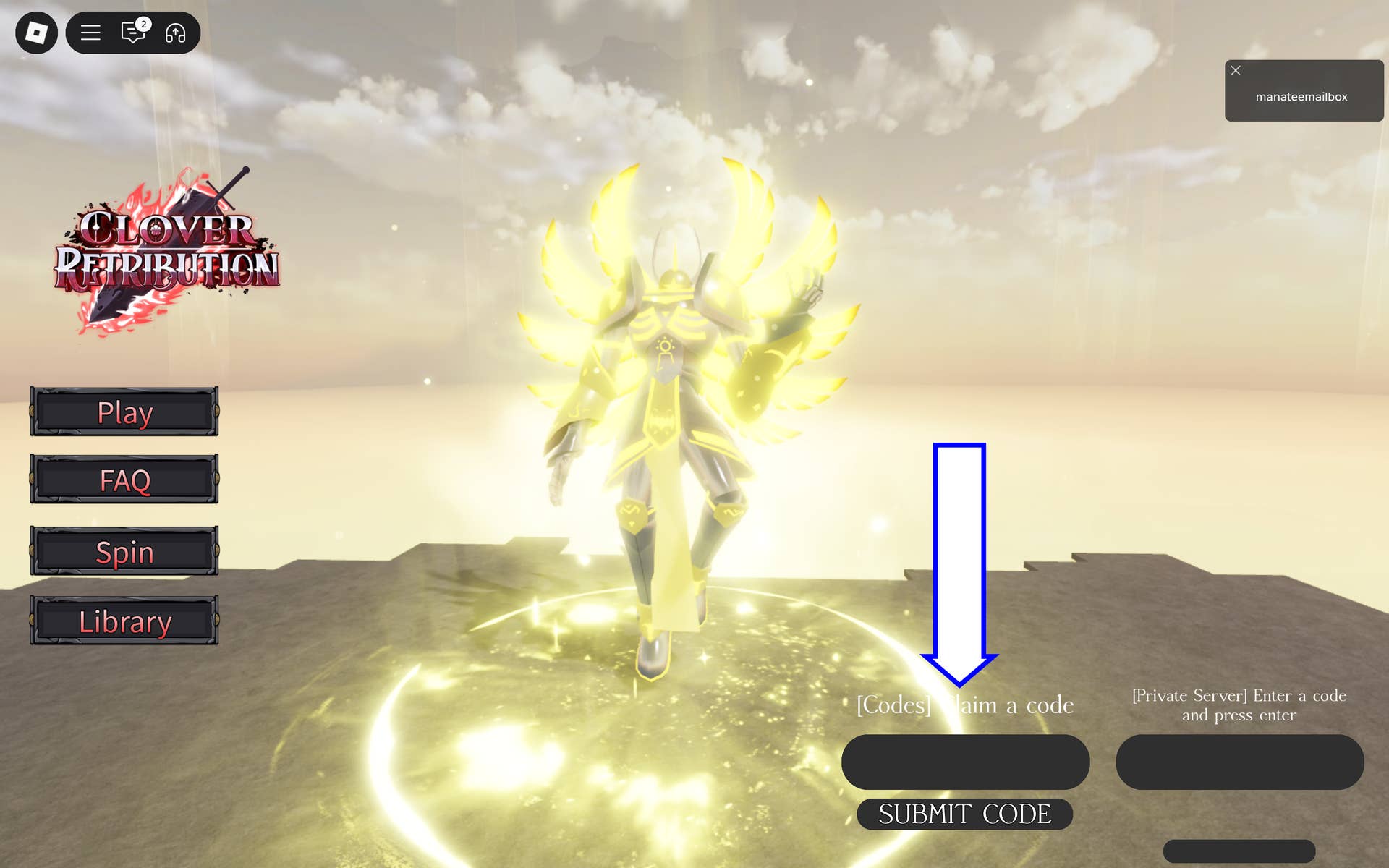 Game interface highlighting code redemption section