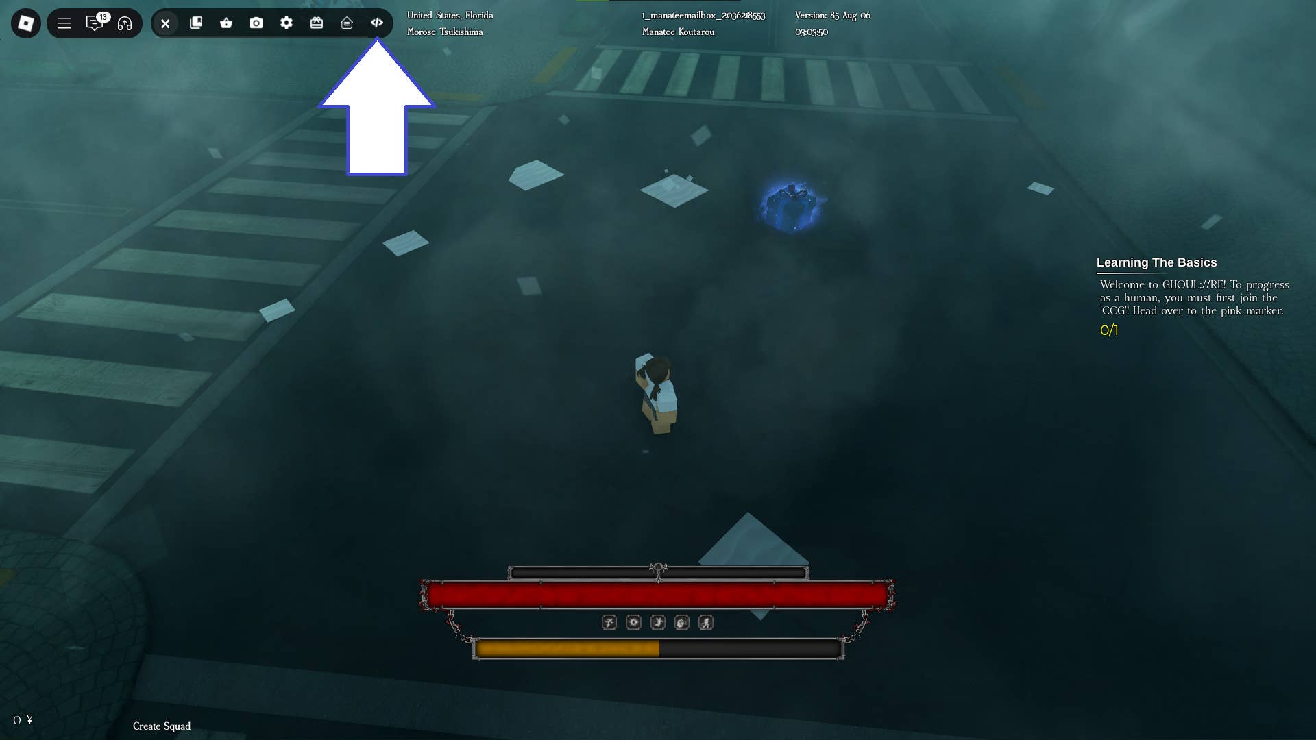 Code redemption interface location