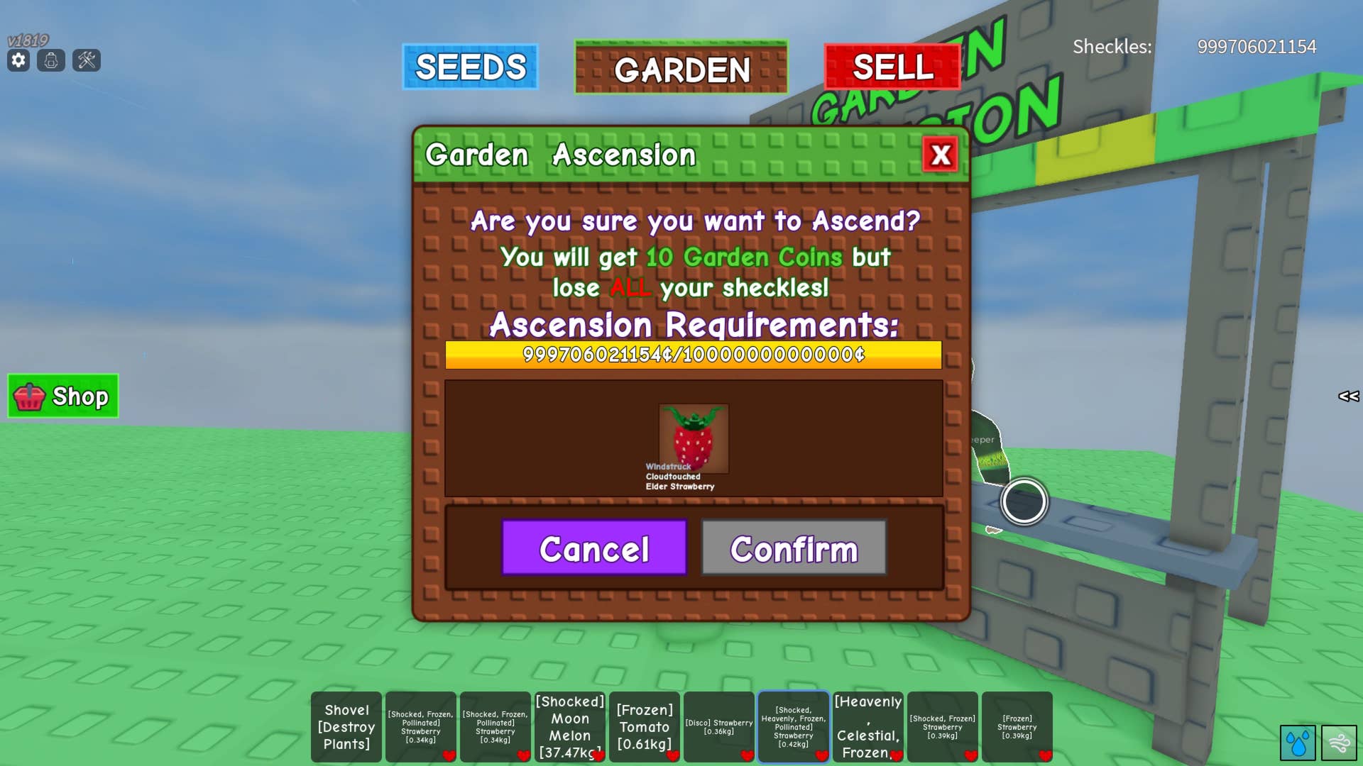 Garden renewal interface
