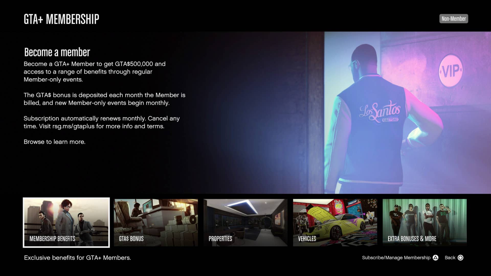subscription screen