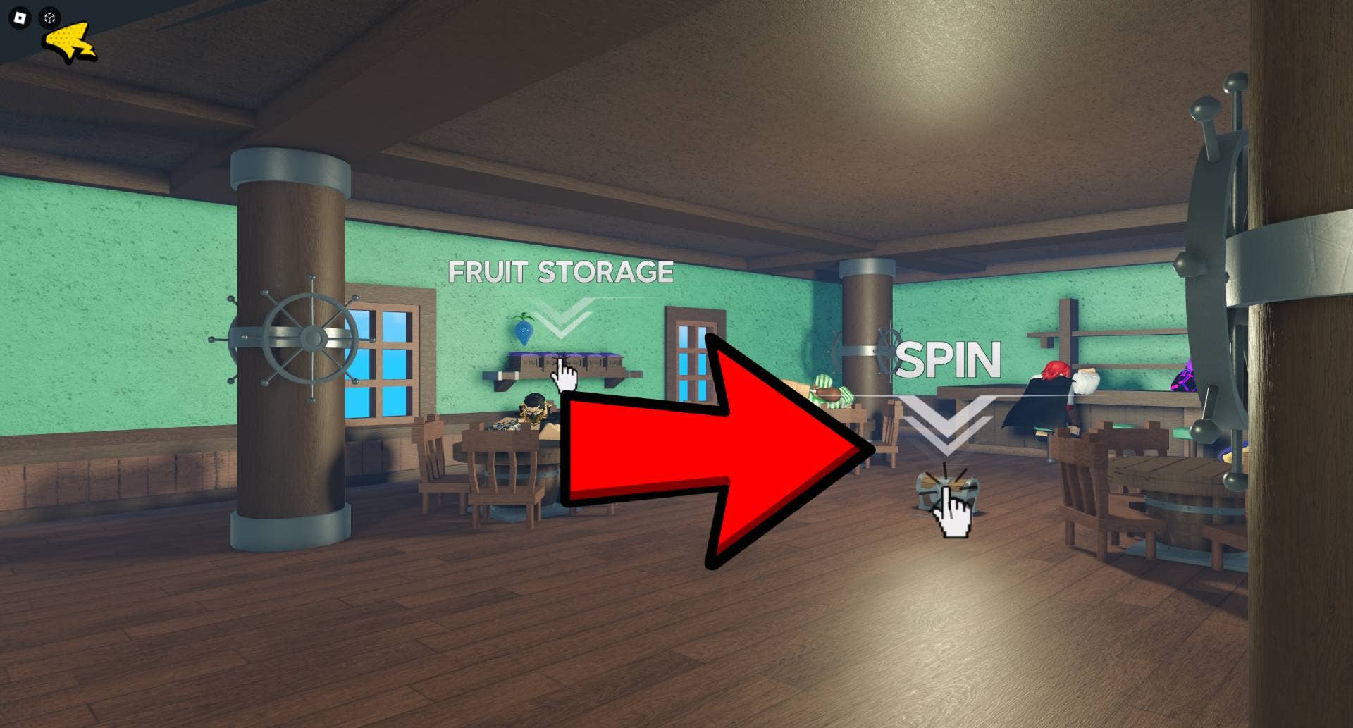 Spin confirmation screen with redemption field