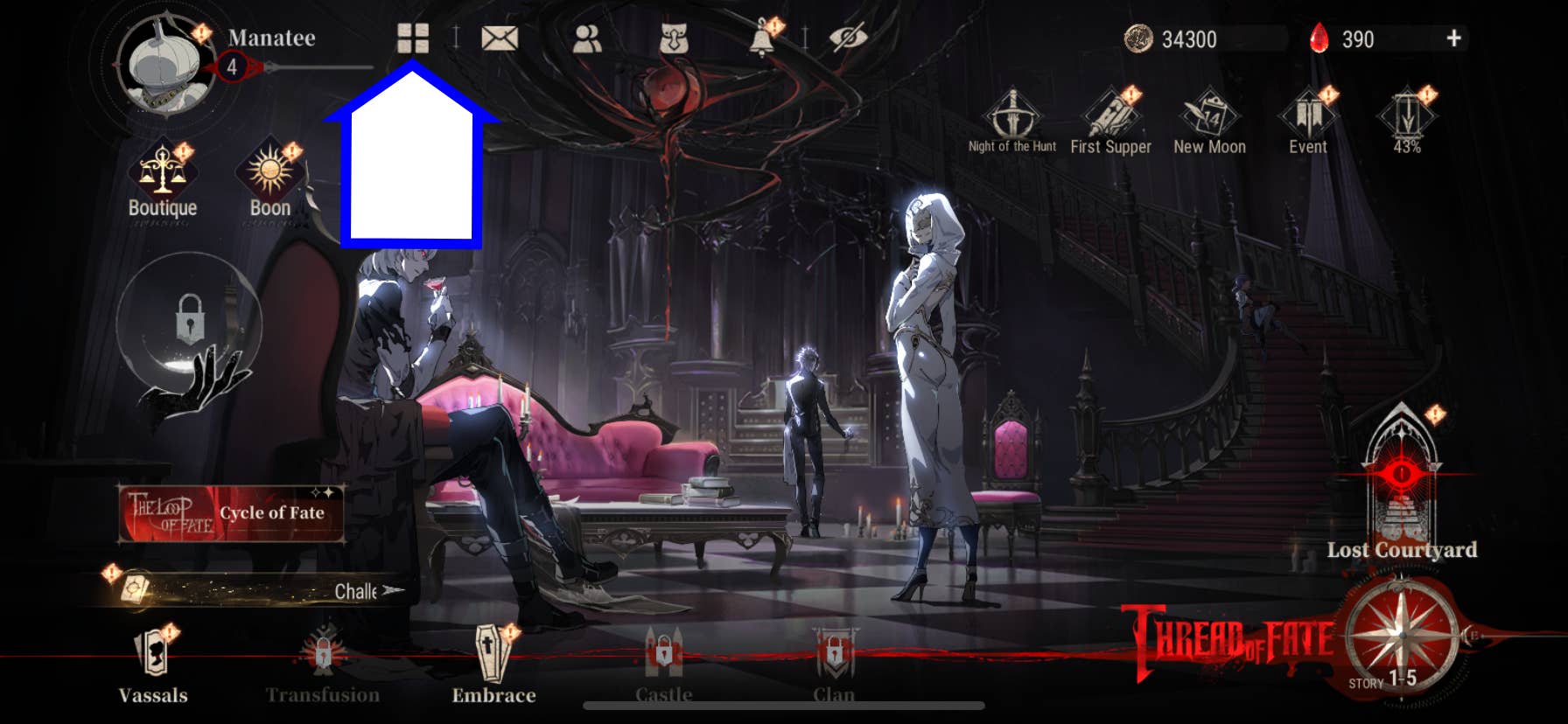 Interface demonstrating reward collection process