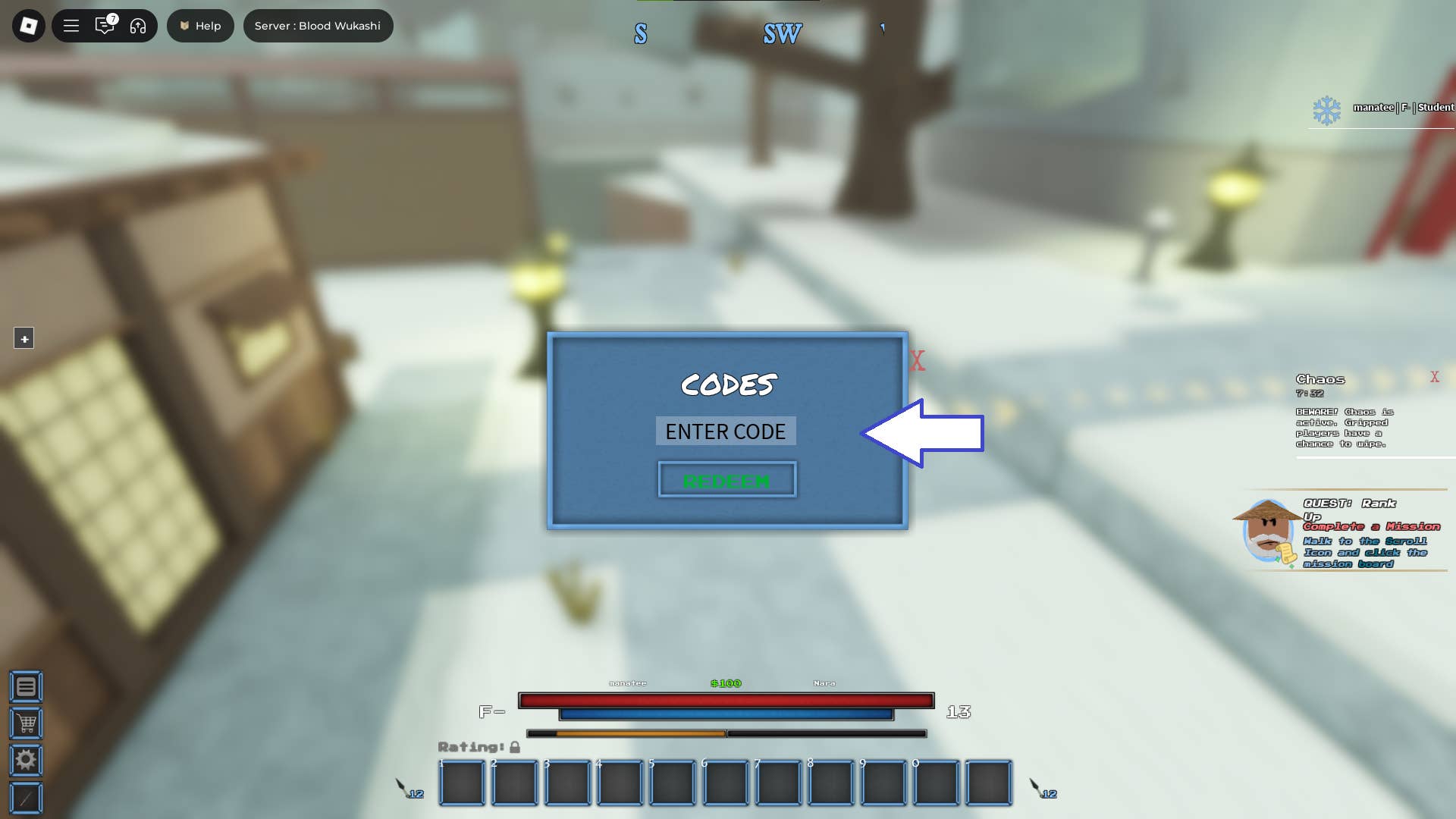 Entry field for voucher codes