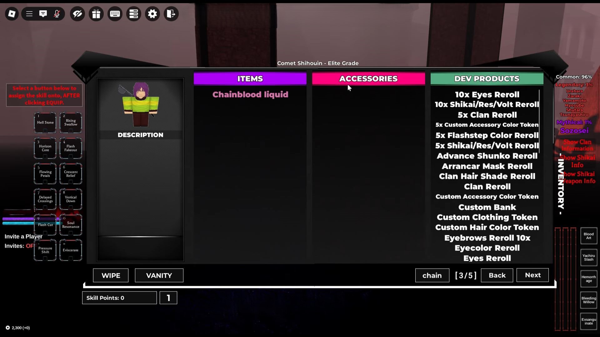 Chainblood Liquid in inventory (Image via Roblox Corporation)