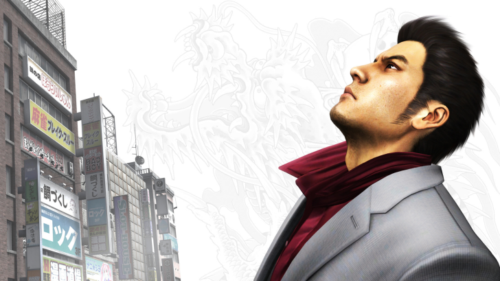 RGG Studio Possibly Leaked Next Yakuza Kiwami Game