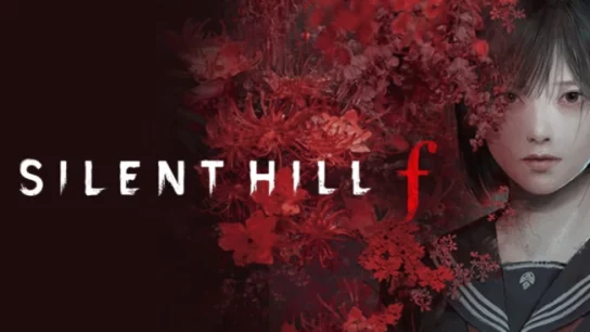 Silent Hill f Guide | How to Use The Fox Arm