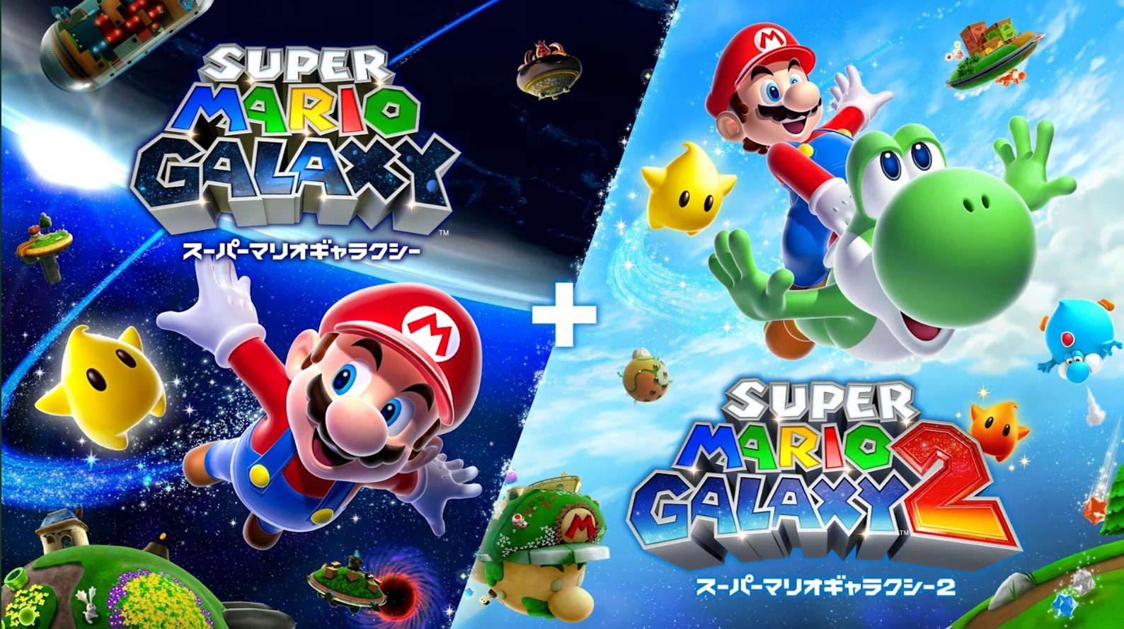 Super Mario Galaxy + 2 Launch on Nintendo Switch Systems Next Month
