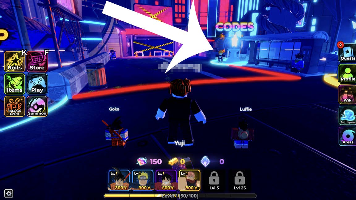 Code redemption area visual guide