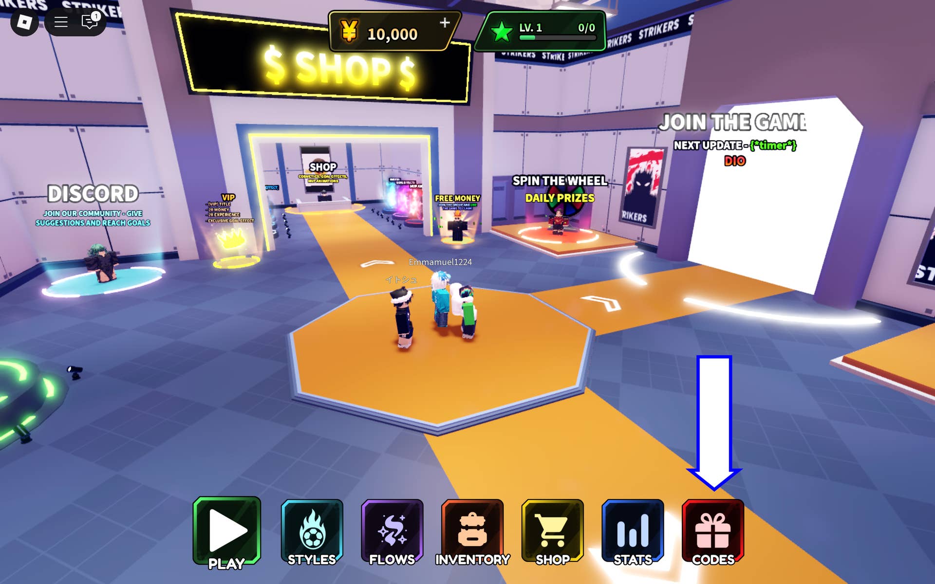 Interface location for code redemption