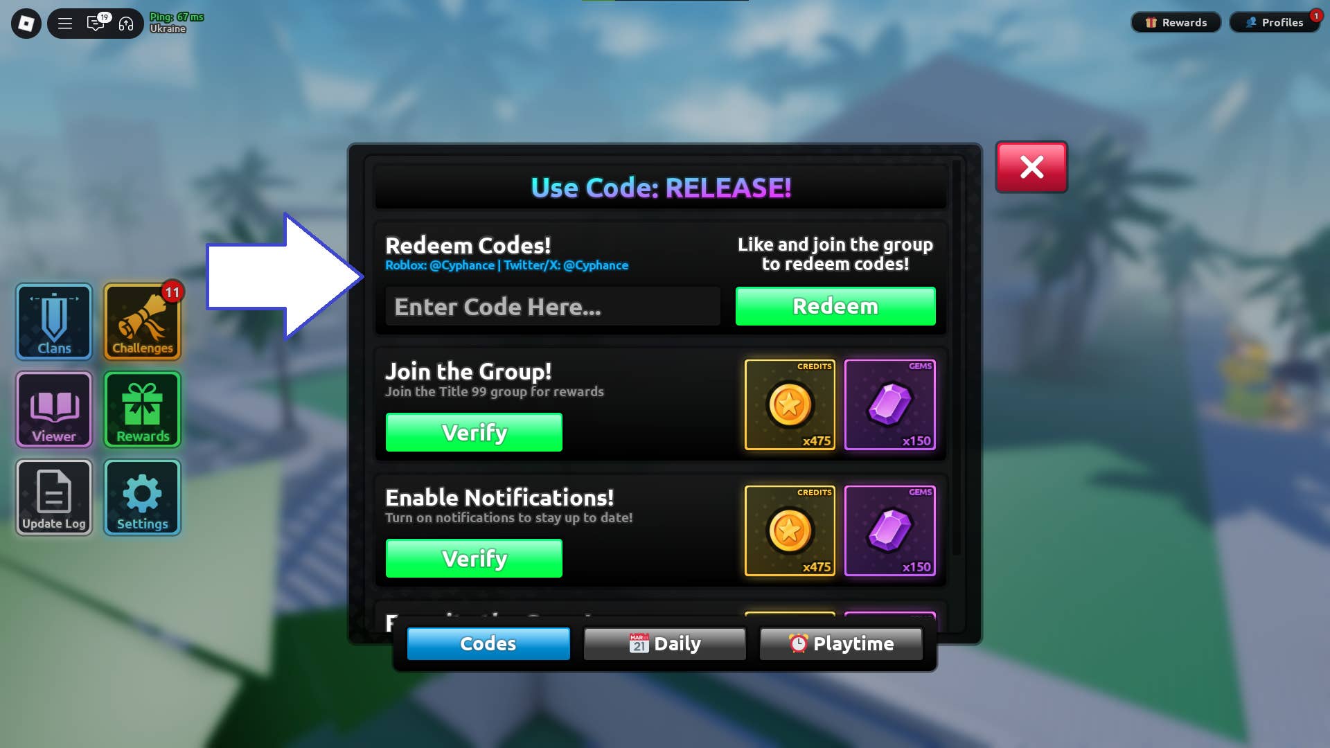 Redeeming a code in Blades
