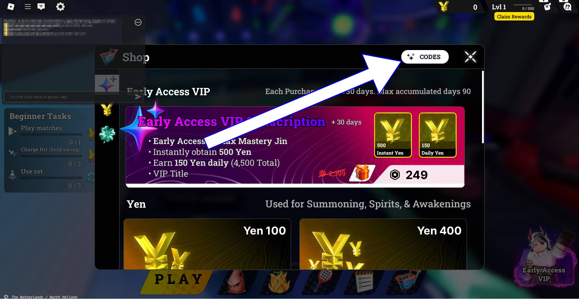 Locating voucher input field