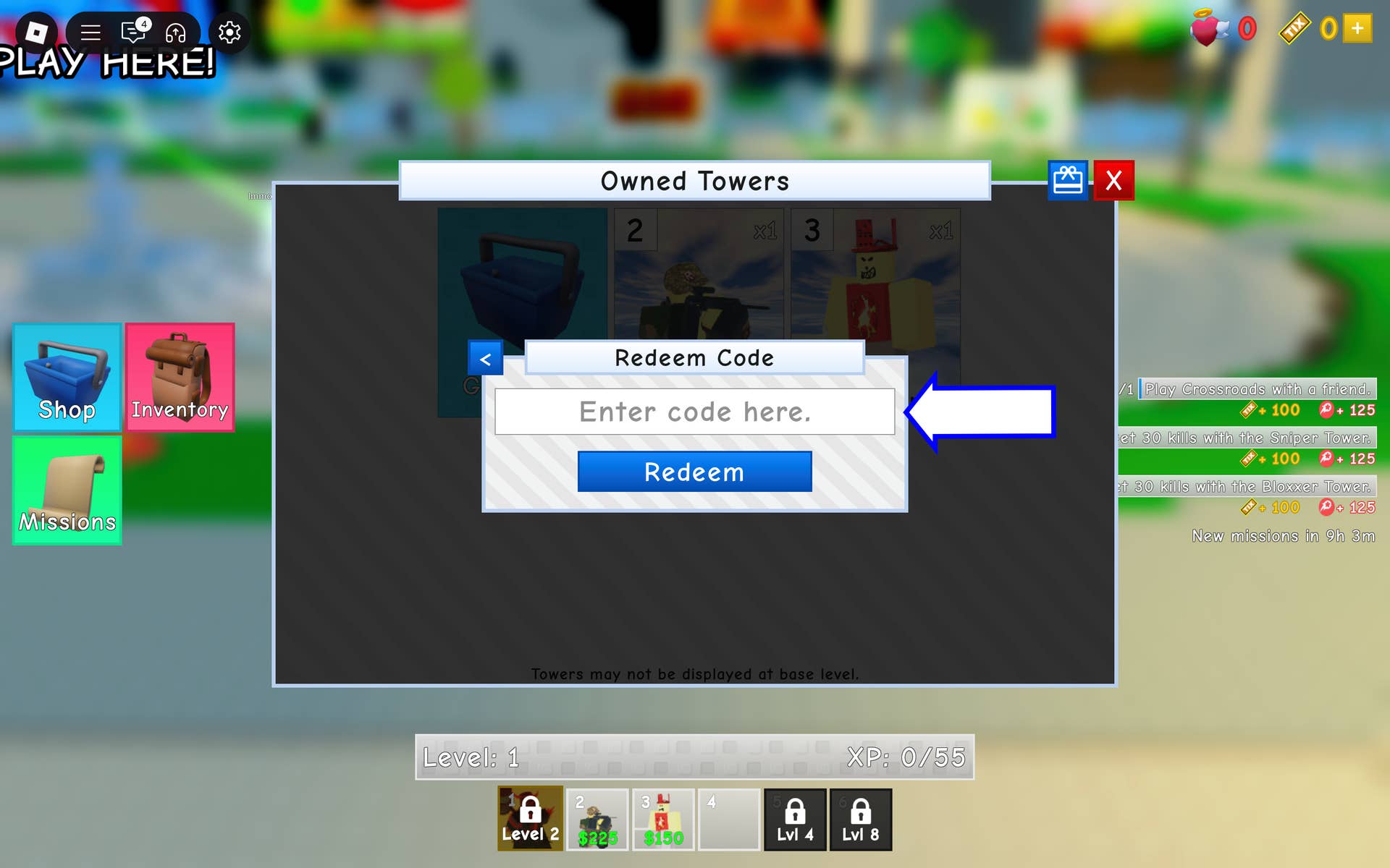 Code redemption confirmation screen