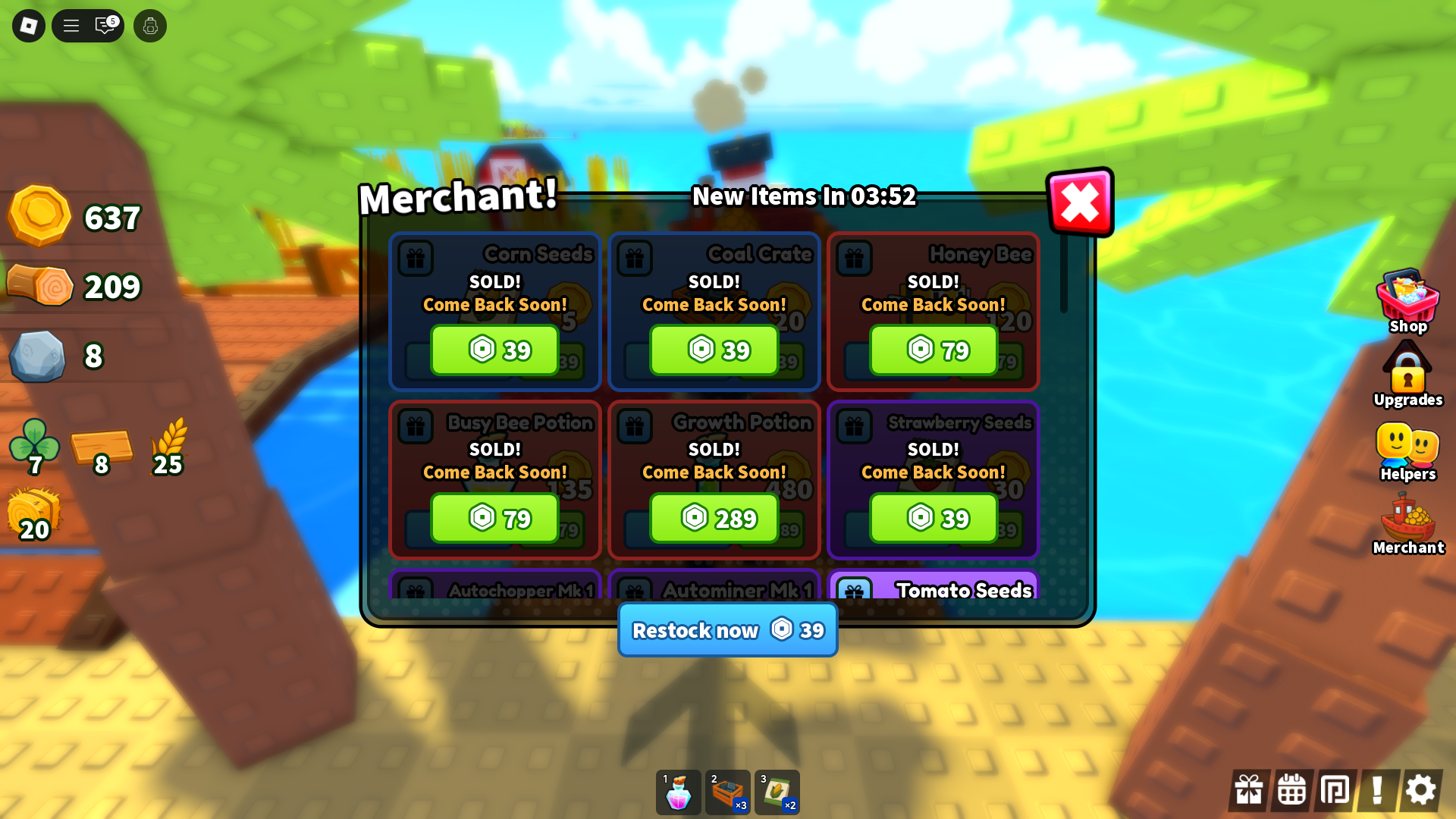 In-game market transactions (Image via Roblox Corporation)