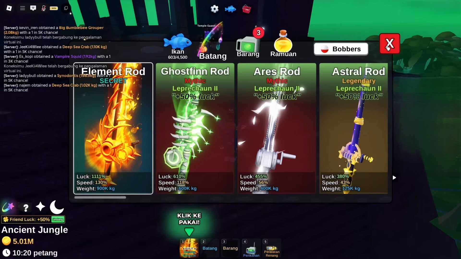 Element Rod (Image via Roblox Corporation)