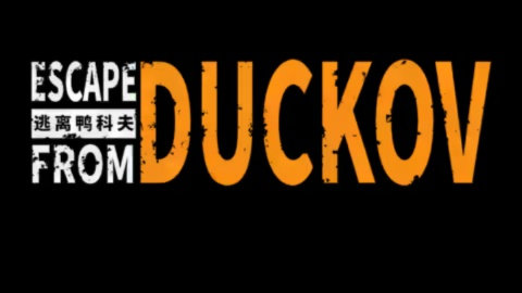 Survival game screenshot