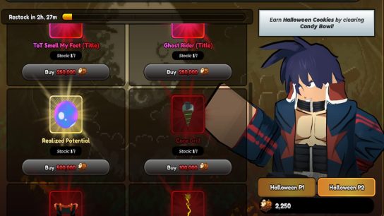 The ALS Halloween Shop