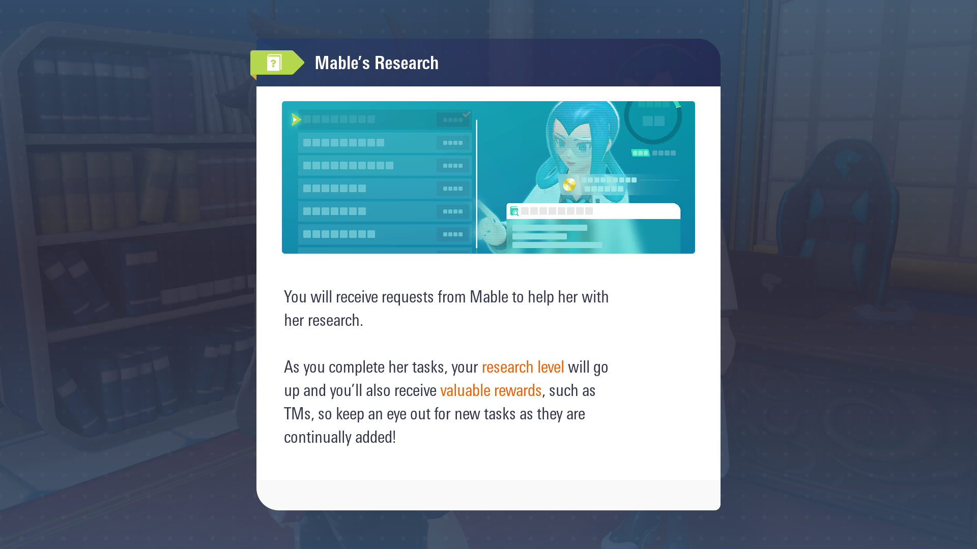 Reward collection interface (Image via The Pokémon Company)