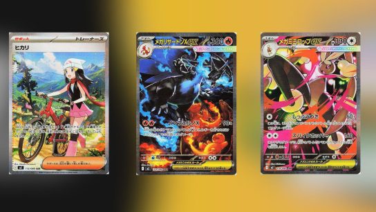 Pokemon TCG Phantasmal Flames: Chase Cards Guide