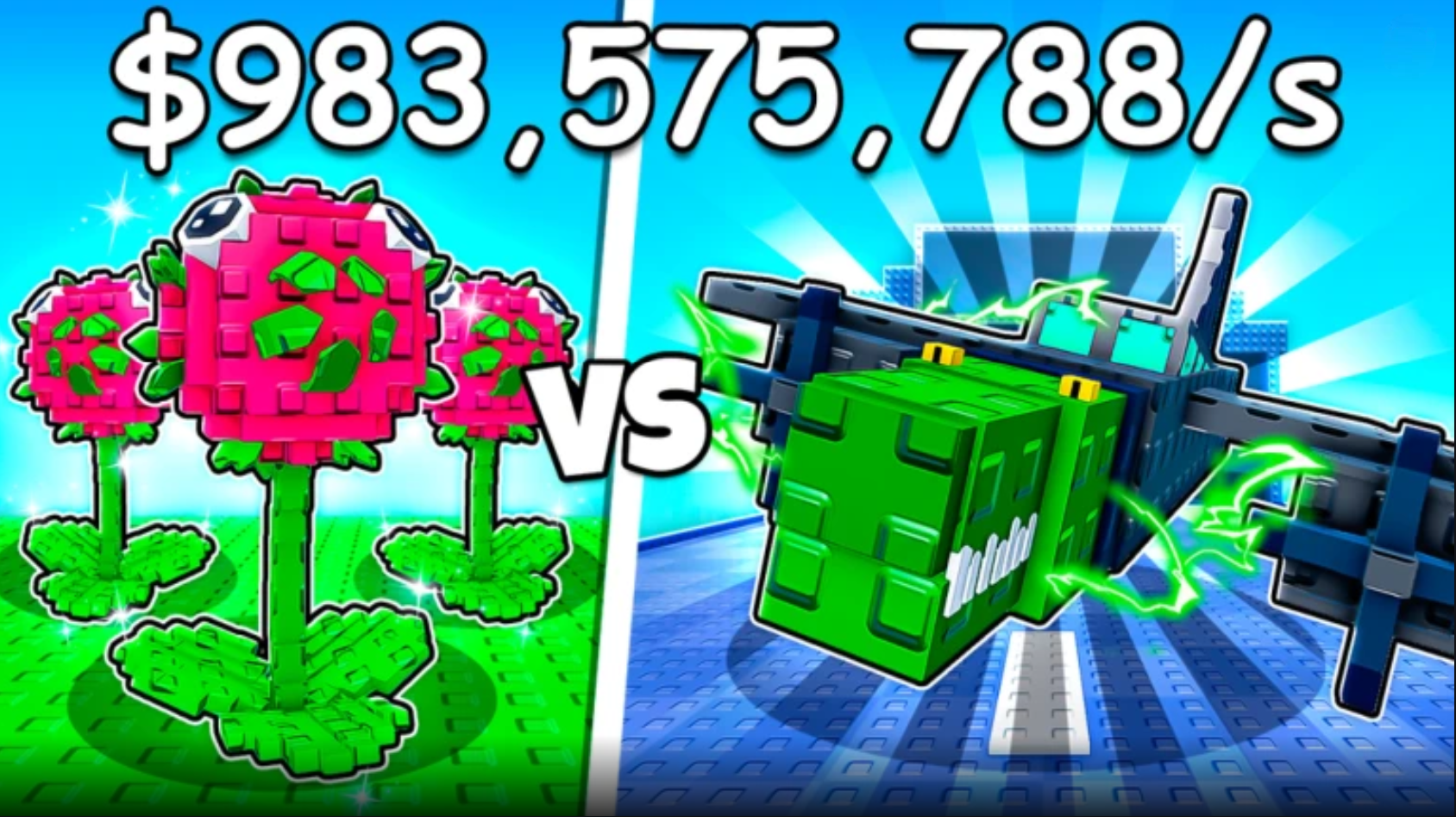 In-game power-up cards showcase various tactical options (Image via Roblox Corporation)