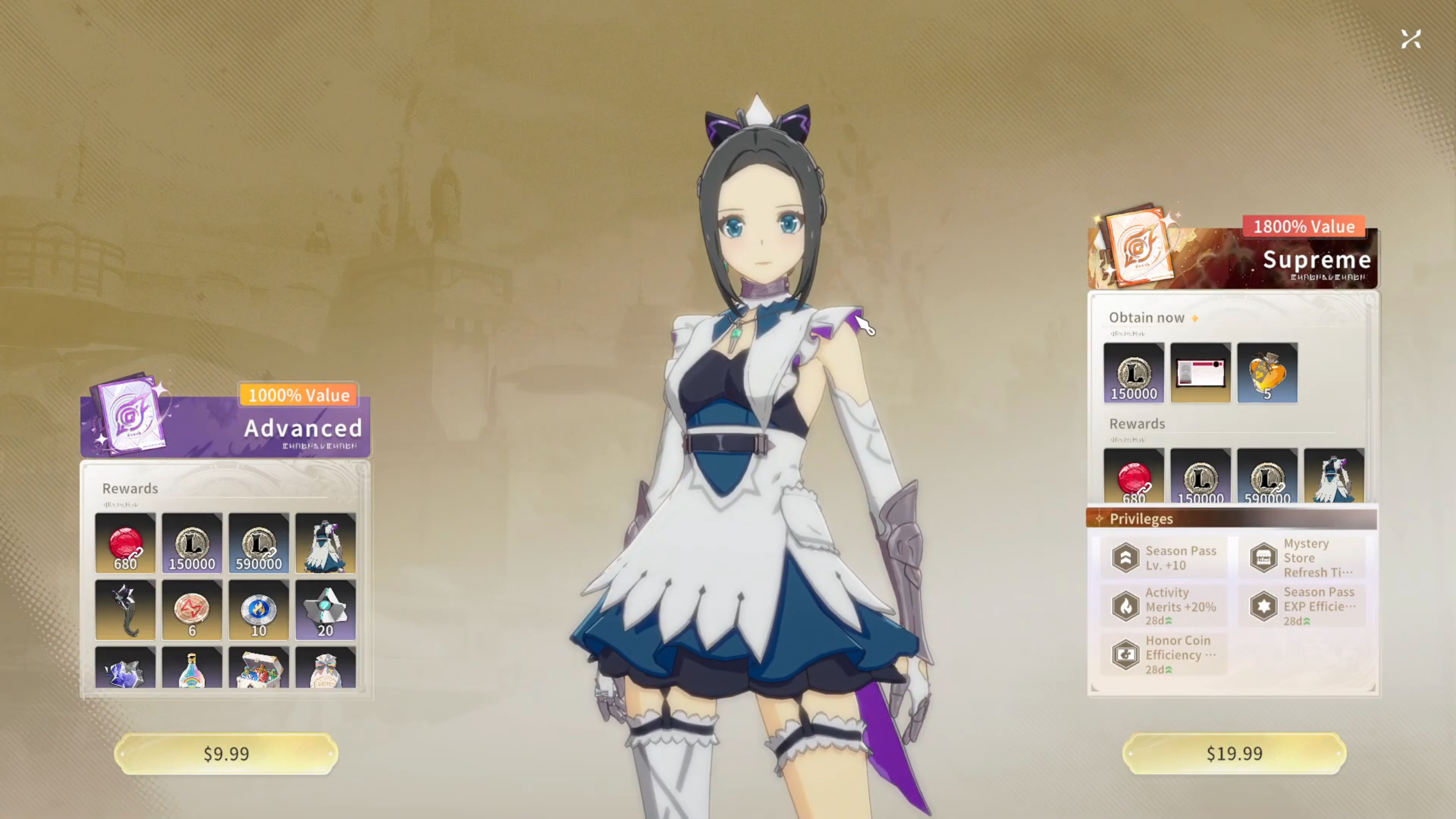Premium cosmetic and currency packages (Visual courtesy of Bandai Namco)