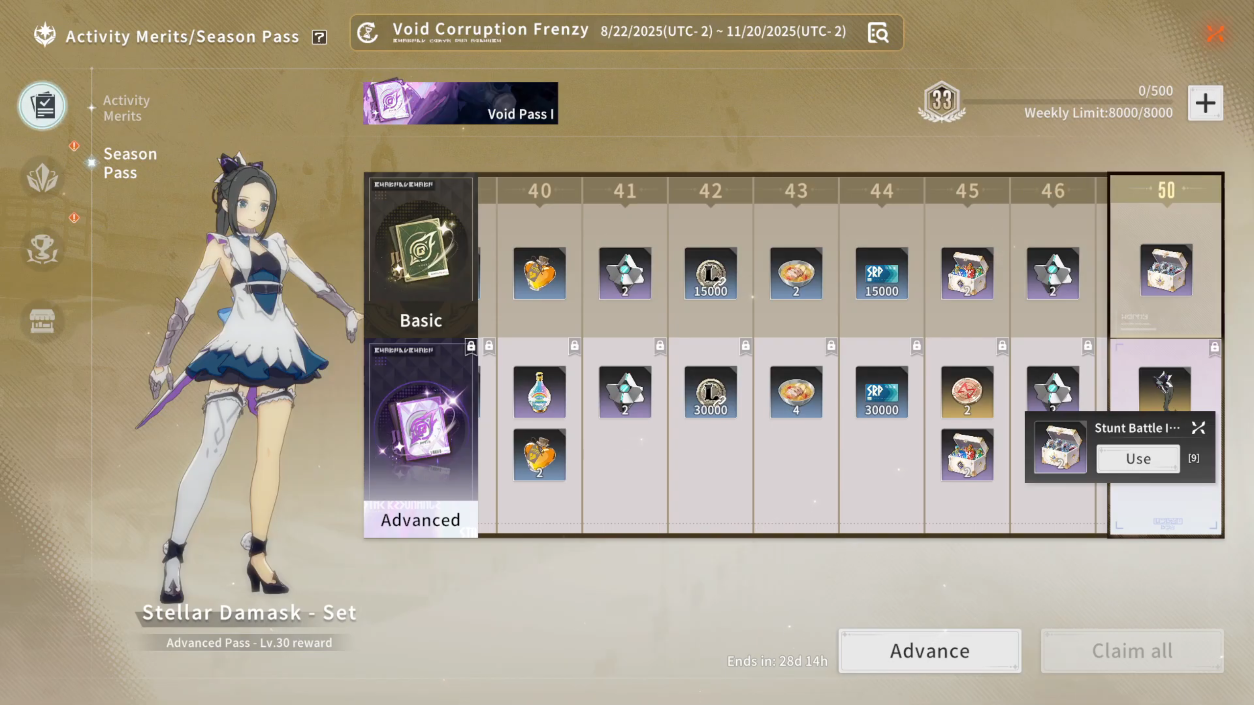 Premium reward tiers comparison (Visual provided by Bandai Namco)